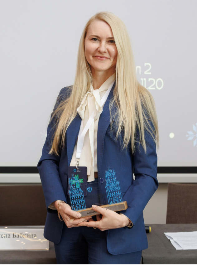 Babkina